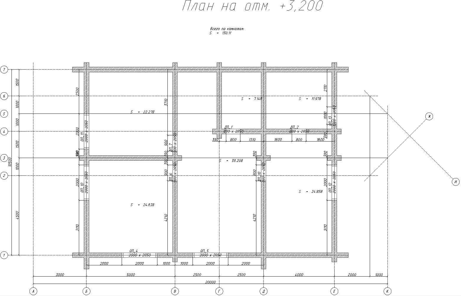 план комнат дома из оцилиндрованного бревна 14x10