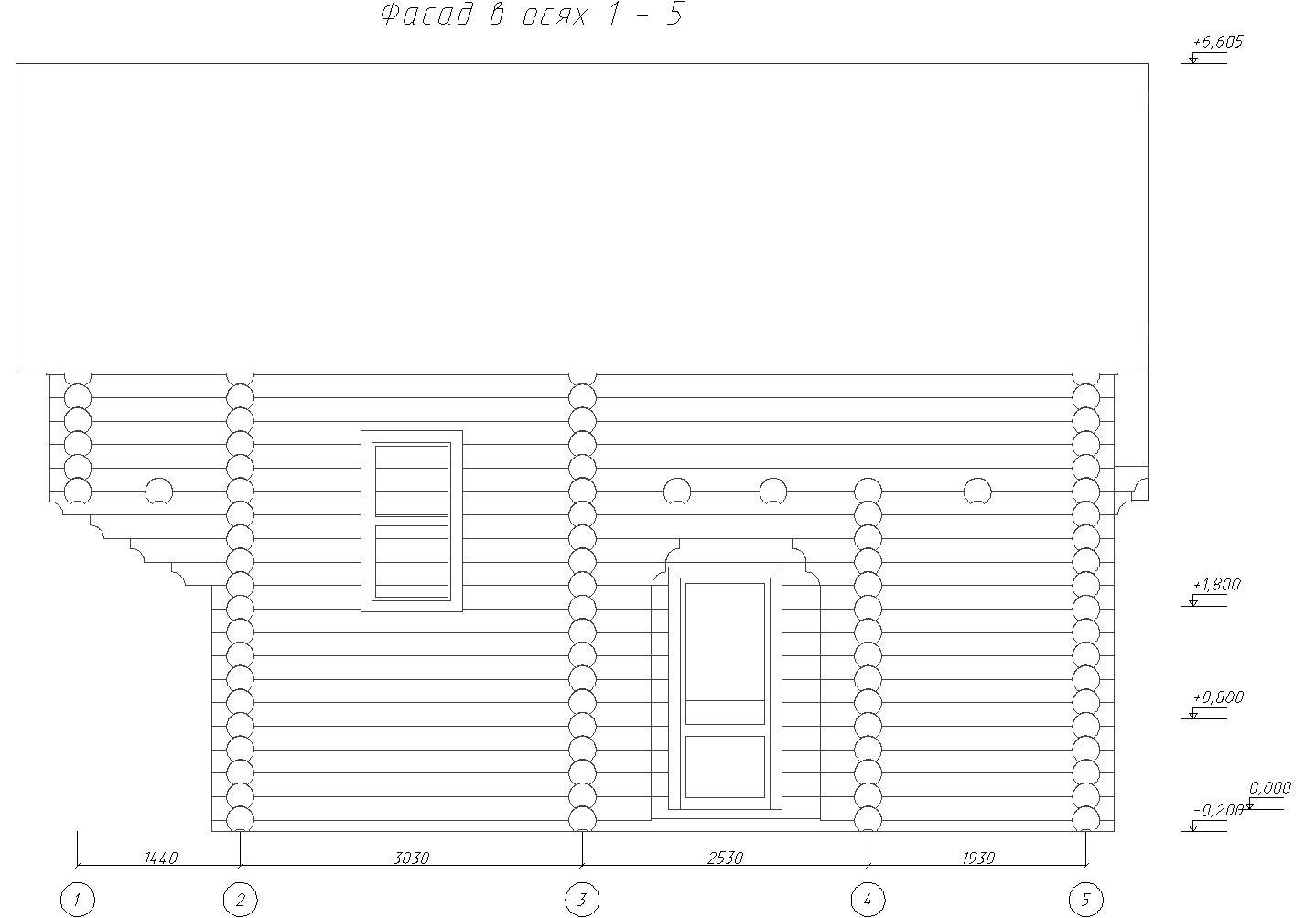 Фасад дома из оцилиндрованного бревна 6x7 с мансардой в осях 1-5
